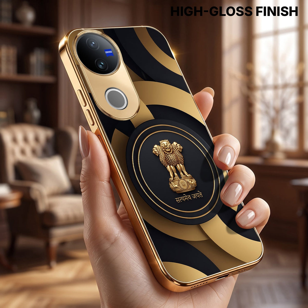 Vivo V50 5G Royal Emblem Gold Electroplated Glass Phone Back Case