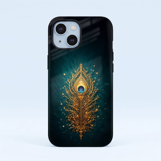 iPhone 15 5G Golden Peacock Feather Protective Cases