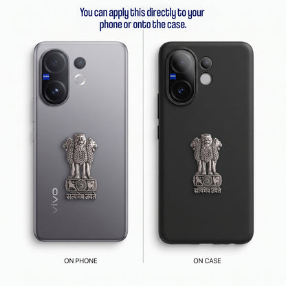 Vivo T4 Pro 5G Compatible Satyamev Jayate 3D Metal Emblem Sticker
