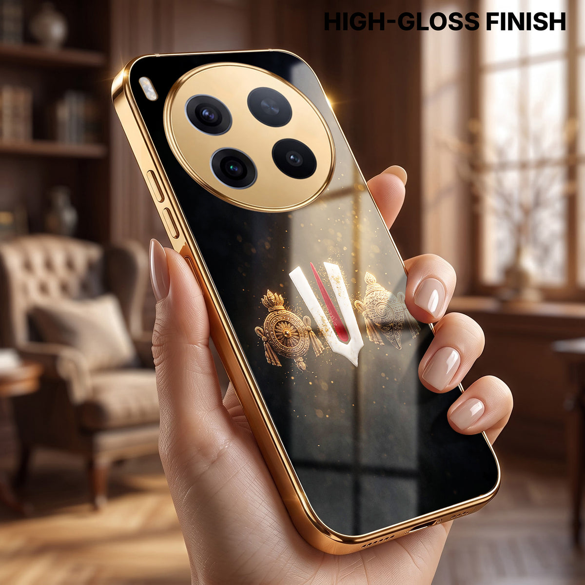 Vivo X300 Pro 5G Royal Heritage Edition Gold Electroplated Glass Phone Back Case