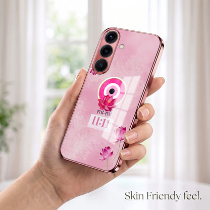 Samsung Galaxy A36 5G Luxury Radhe Radhe 11:11 Pink Electroplated Glass Phone Back Case