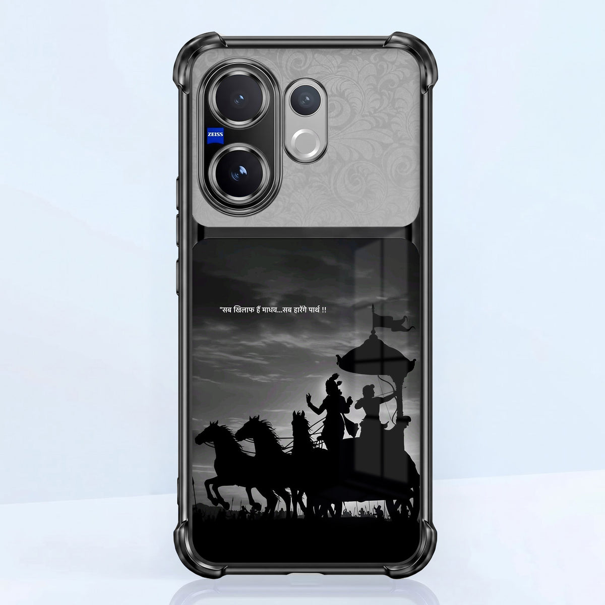 Vivo V60 5G Mahabharat Divine Dual-Tone Transparent Airbags Case