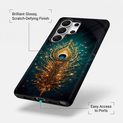 Samsung Galaxy S25 Ultra 5G Golden Peacock Feather Protective Cases