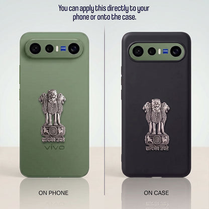 Vivo X300 FE 5G Compatible Satyamev Jayate 3D Metal Emblem Sticker