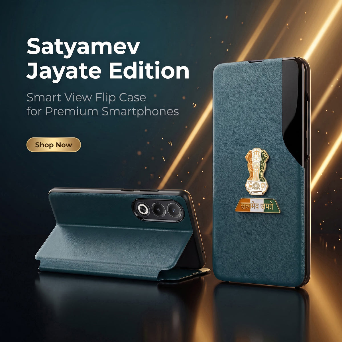 Vivo T3 5G Premium Tri-Color Satyamev Jayate Half Window Flip Case