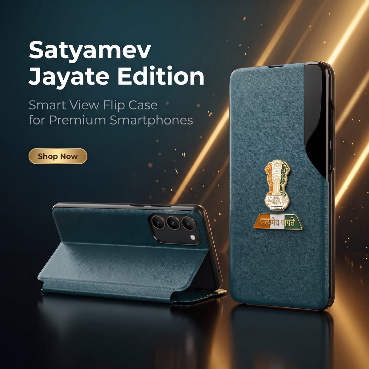 Vivo T3 5G Premium Tri-Color Satyamev Jayate Half Window Flip Case