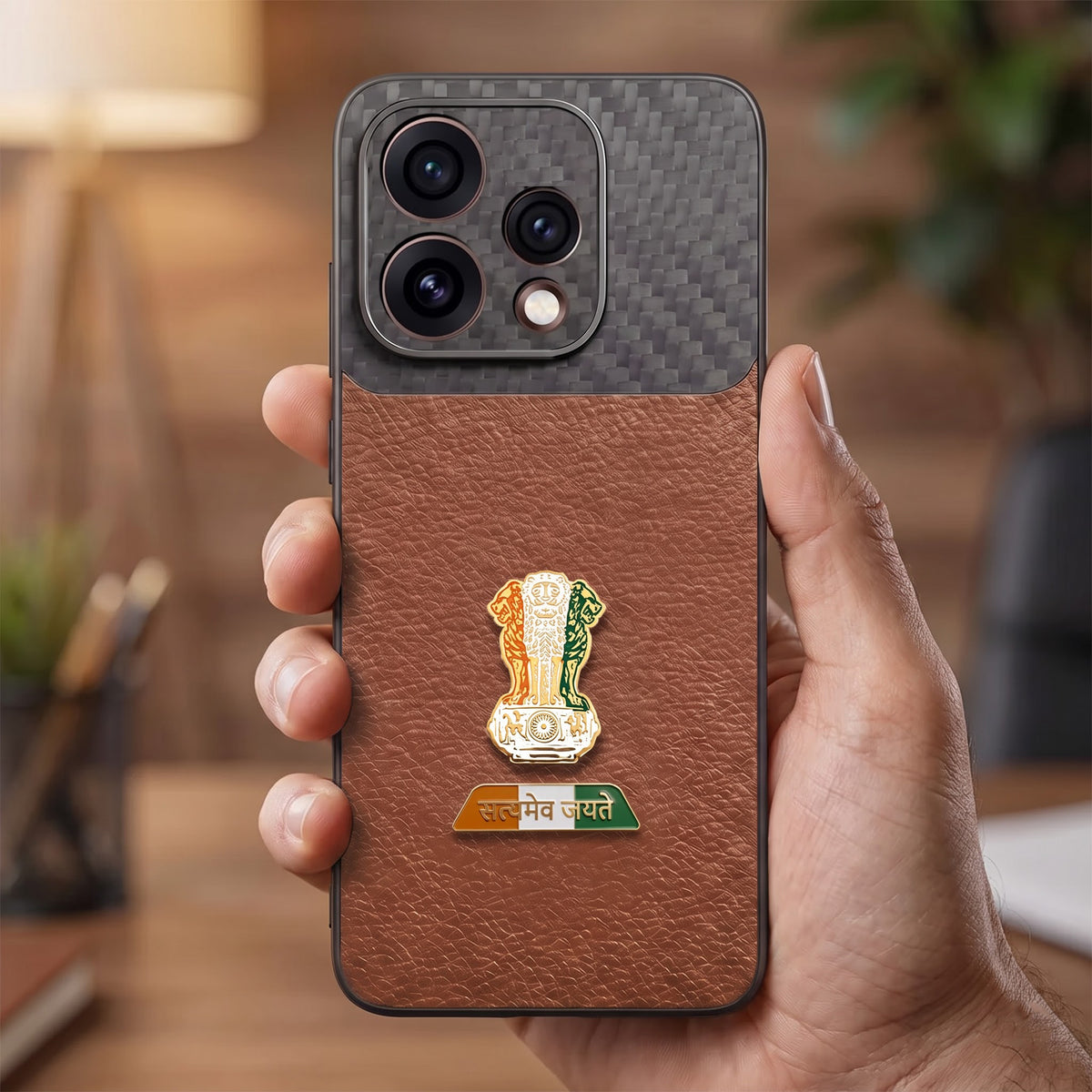 Oppo Reno 15 5G Tri-Color Satyamev Jayate Carbon Fiber Leather Hybrid Phone Case