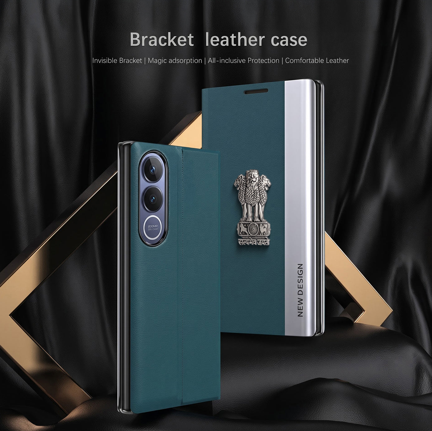 Vivo V70 FE 5G Satyamev Jayate Flip Leather Case