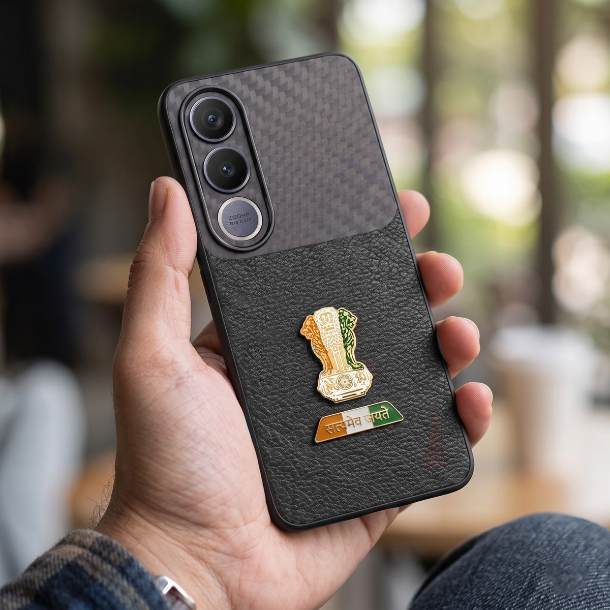 Vivo V70 FE 5G Tri-Color Satyamev Jayate Carbon Fiber Leather Hybrid Phone Case