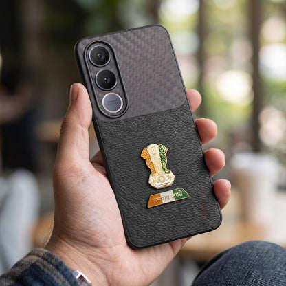 Vivo V70 FE 5G Tri-Color Satyamev Jayate Carbon Fiber Leather Hybrid Phone Case