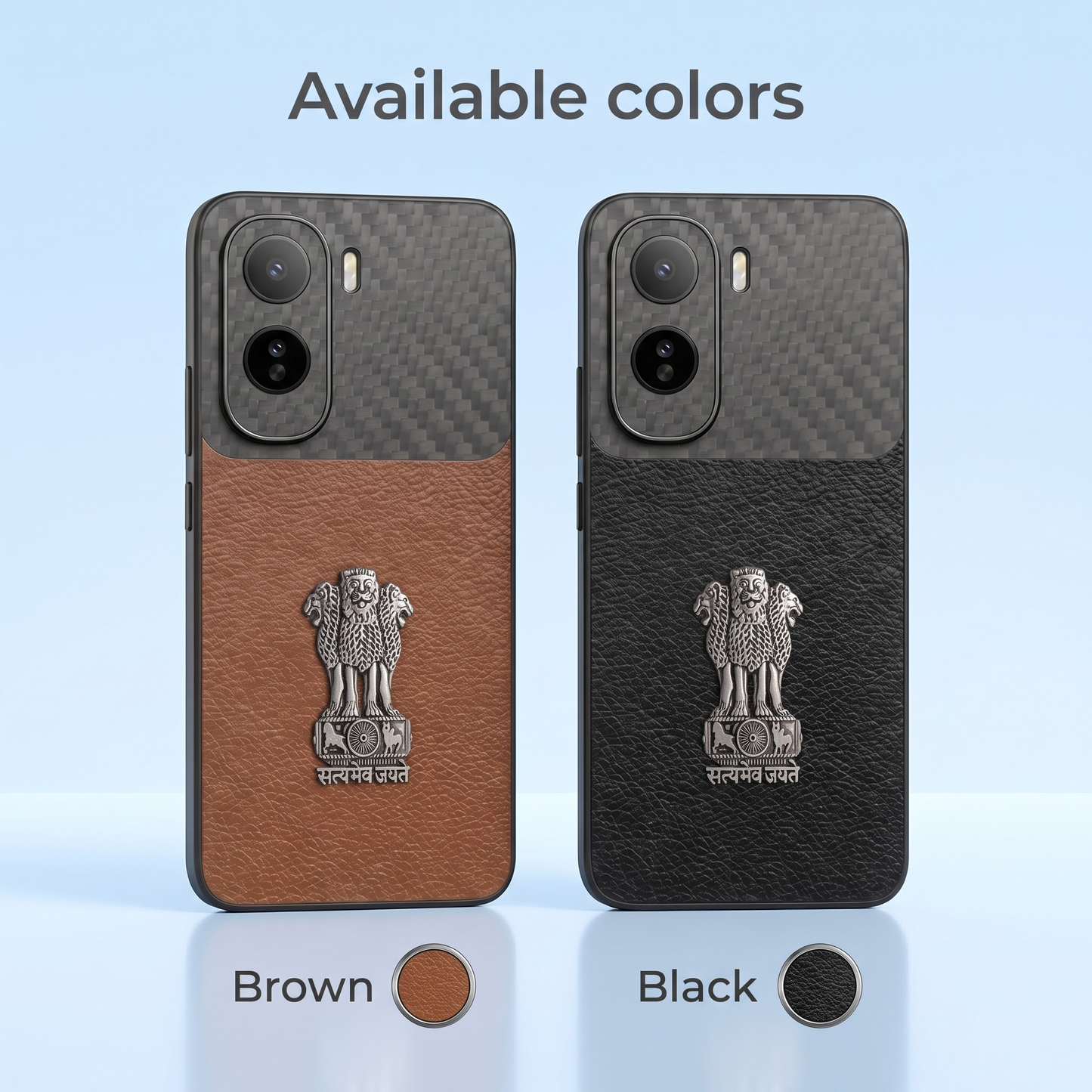 Vivo T5 Pro 5G Satyamev Jayate Carbon Fiber Leather Hybrid Phone Case