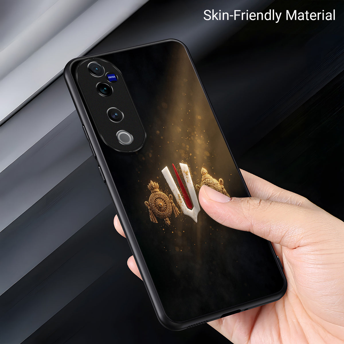 Vivo V40 Pro 5G Royal Heritage Edition Acrylic Glass Back Case