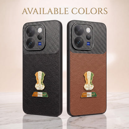 Vivo V70 5G Tri-Color Satyamev Jayate Carbon Fiber Leather Hybrid Phone Case