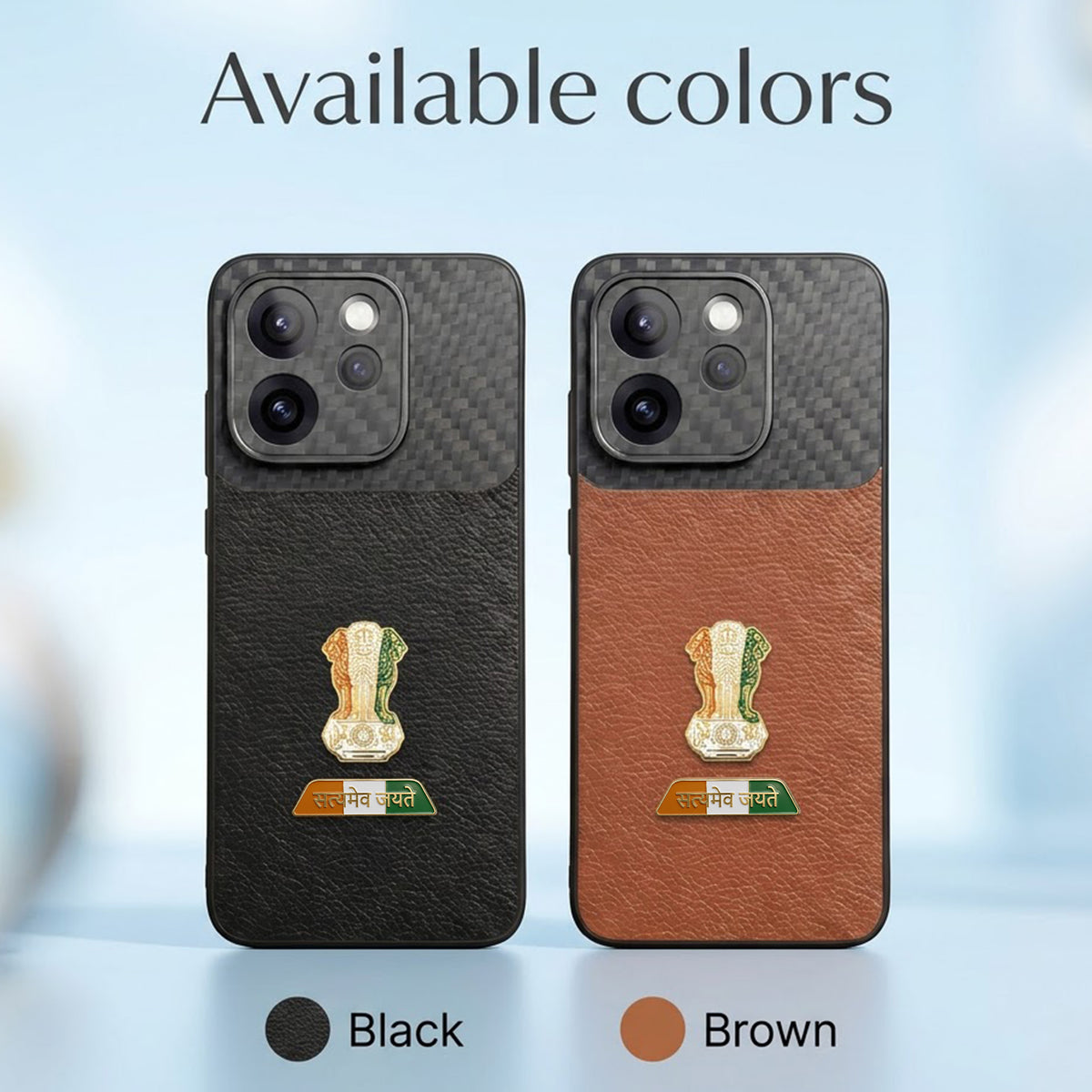 Oppo Reno 15 Pro Mini 5G Tri-Color Satyamev Jayate Carbon Fiber Leather Hybrid Phone Case