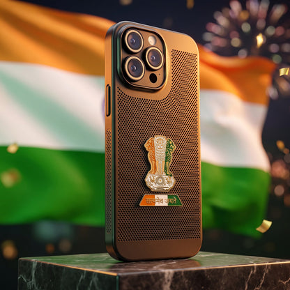iPhone 14 Pro Max 5G Tri-Color Satyamev Jayate Mesh Electroplated Heat Dissipation Case