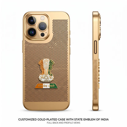 iPhone 14 Pro Max 5G Tri-Color Satyamev Jayate Mesh Electroplated Heat Dissipation Case