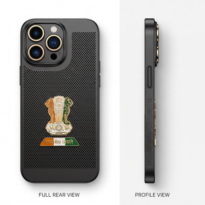 iPhone 15 Pro Max 5G Tri-Color Satyamev Jayate Mesh Electroplated Heat Dissipation Case