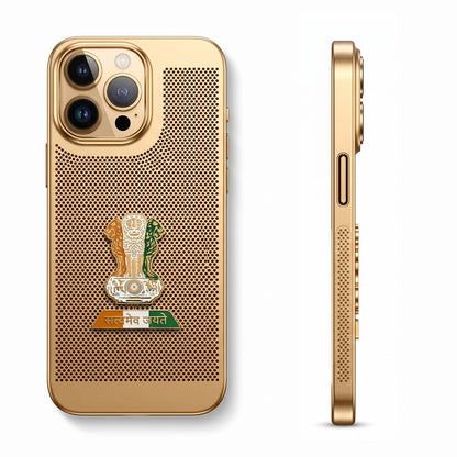 iPhone 14 Pro Max 5G Tri-Color Satyamev Jayate Mesh Electroplated Heat Dissipation Case