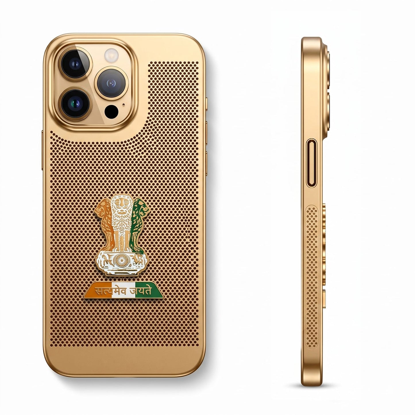 iPhone 15 Pro Max 5G Tri-Color Satyamev Jayate Mesh Electroplated Heat Dissipation Case