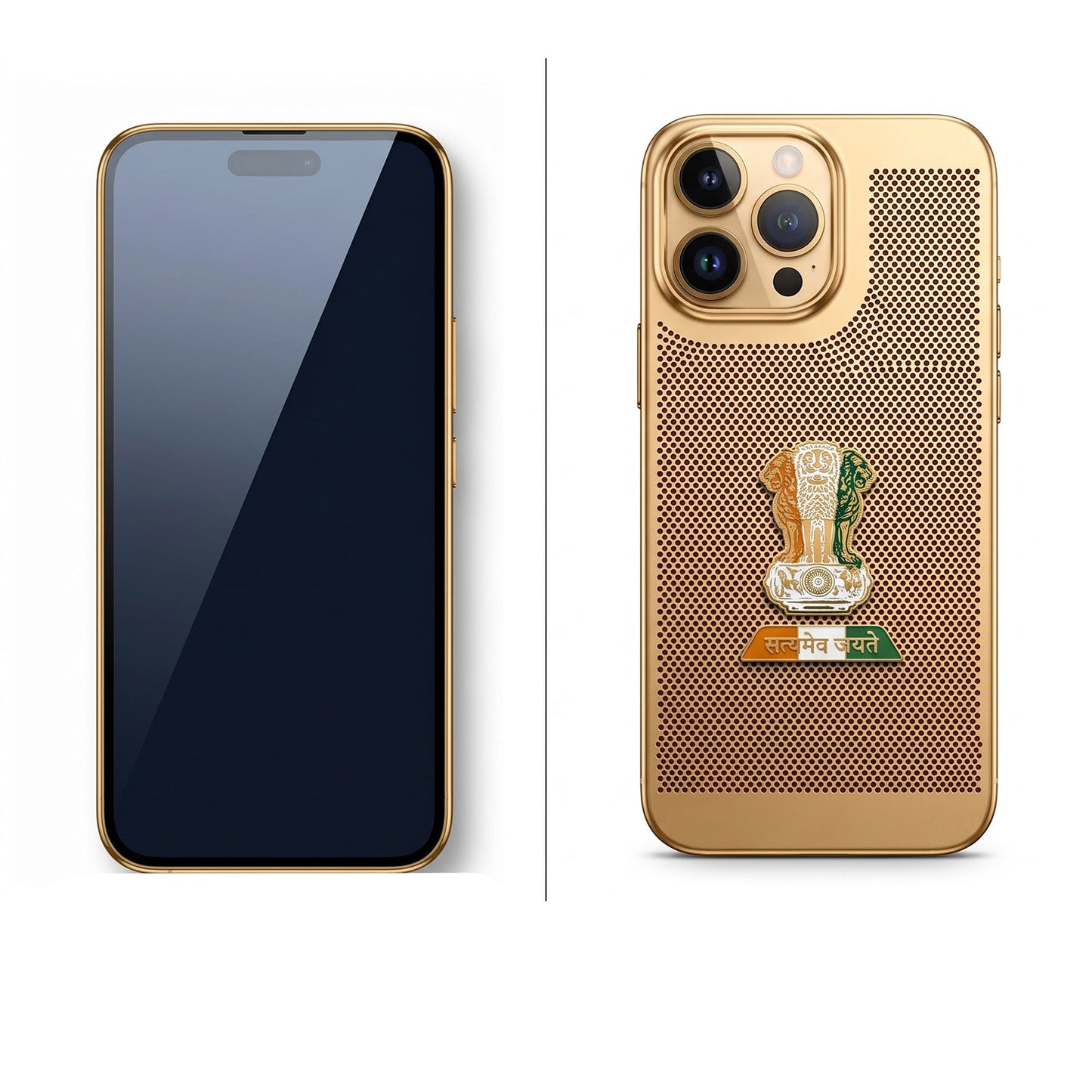 iPhone 16 Pro 5G Tri-Color Satyamev Jayate Mesh Electroplated Heat Dissipation Case