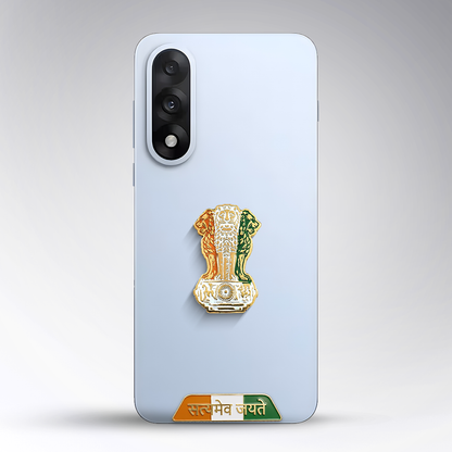 OnePlus Nord 5 5G Compatible Satyamev Jayate 3D Metal Emblem Sticker
