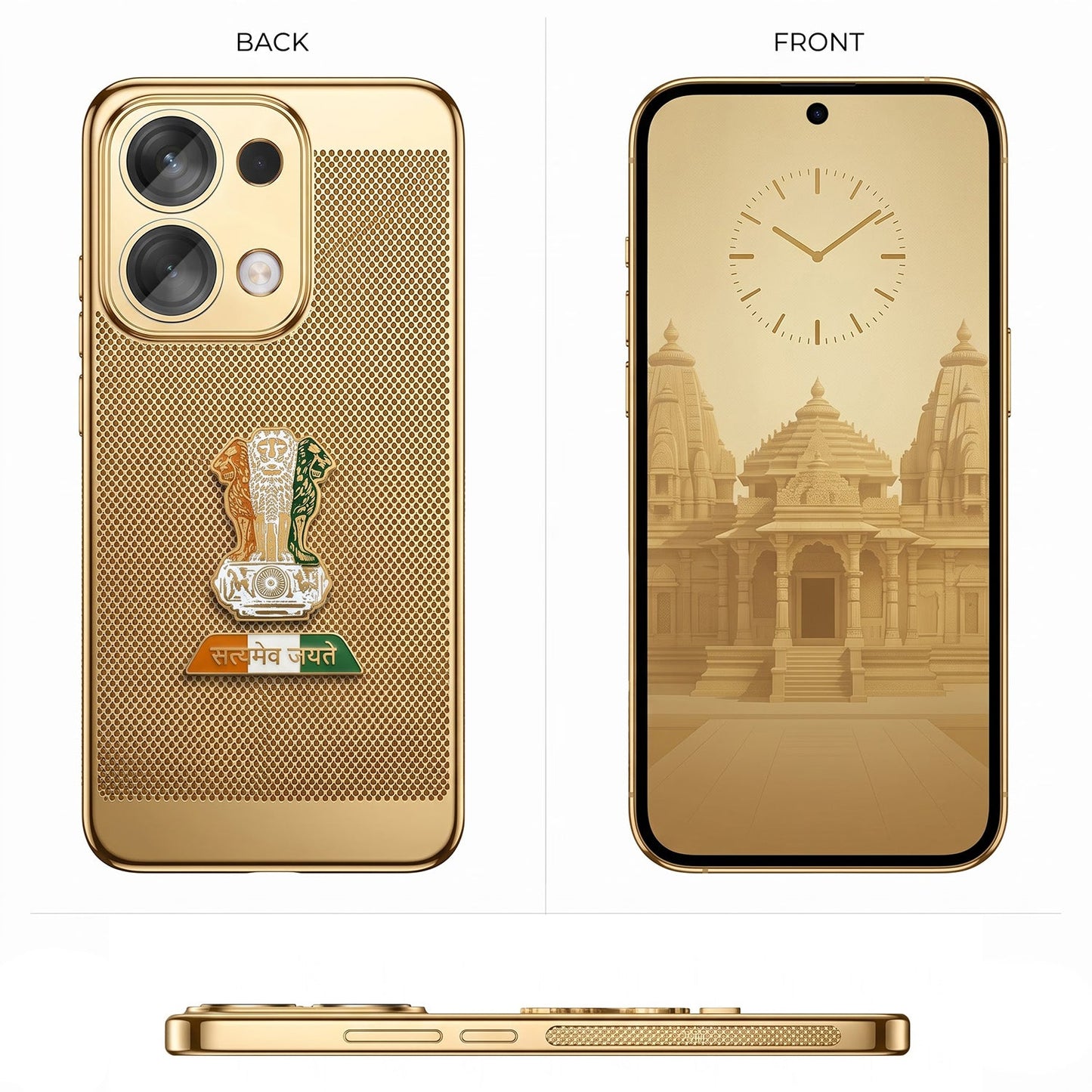 Oppo Reno 13 5G Tri-Color Satyamev Jayate Mesh Electroplated Heat Dissipation Case
