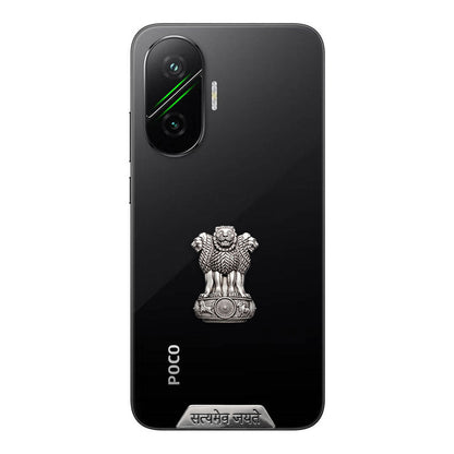 POCO F7 5G Compatible Satyamev Jayate 3D Metal Emblem Sticker