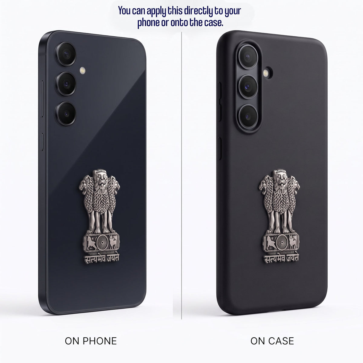 Samsung Galaxy A55 5G Compatible Satyamev Jayate 3D Metal Emblem Sticker