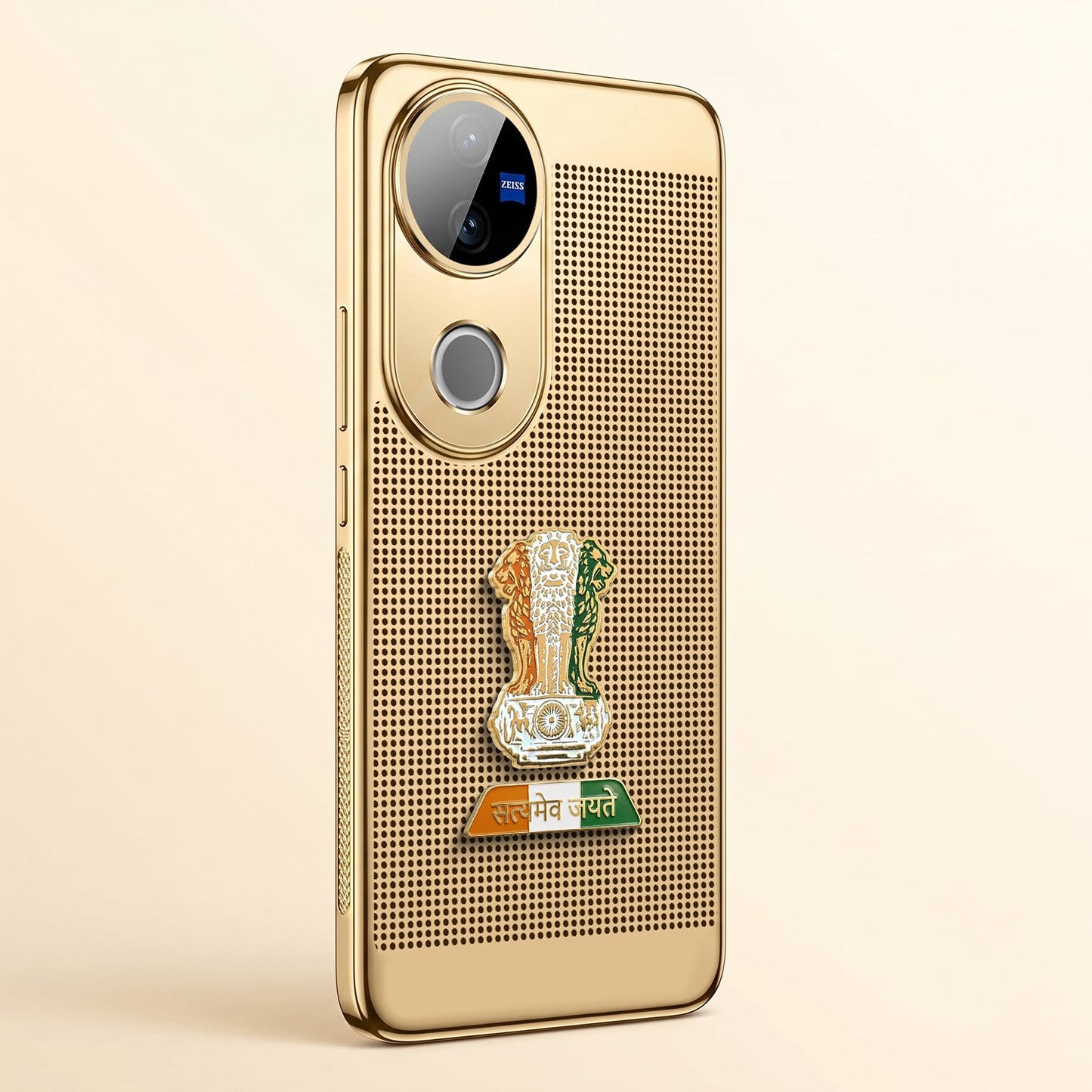 Vivo V50 5G Tri-Color Satyamev Jayate Mesh Electroplated Heat Dissipation Case