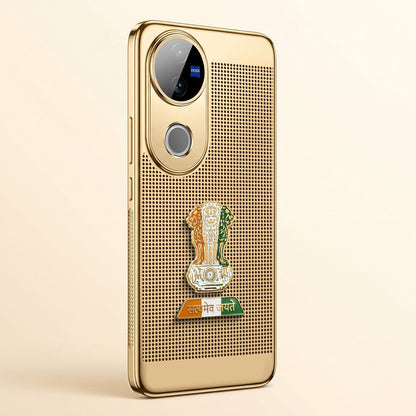 Vivo V50 5G Tri-Color Satyamev Jayate Mesh Electroplated Heat Dissipation Case