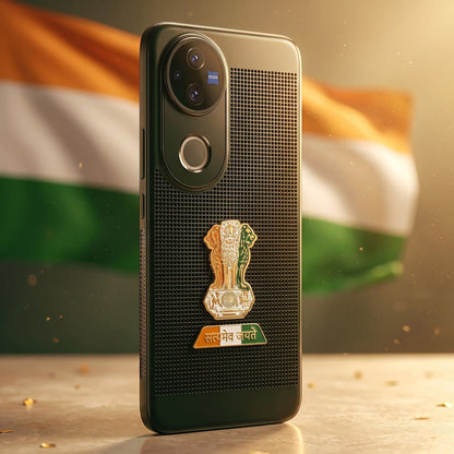 Vivo V50 5G Tri-Color Satyamev Jayate Mesh Electroplated Heat Dissipation Case