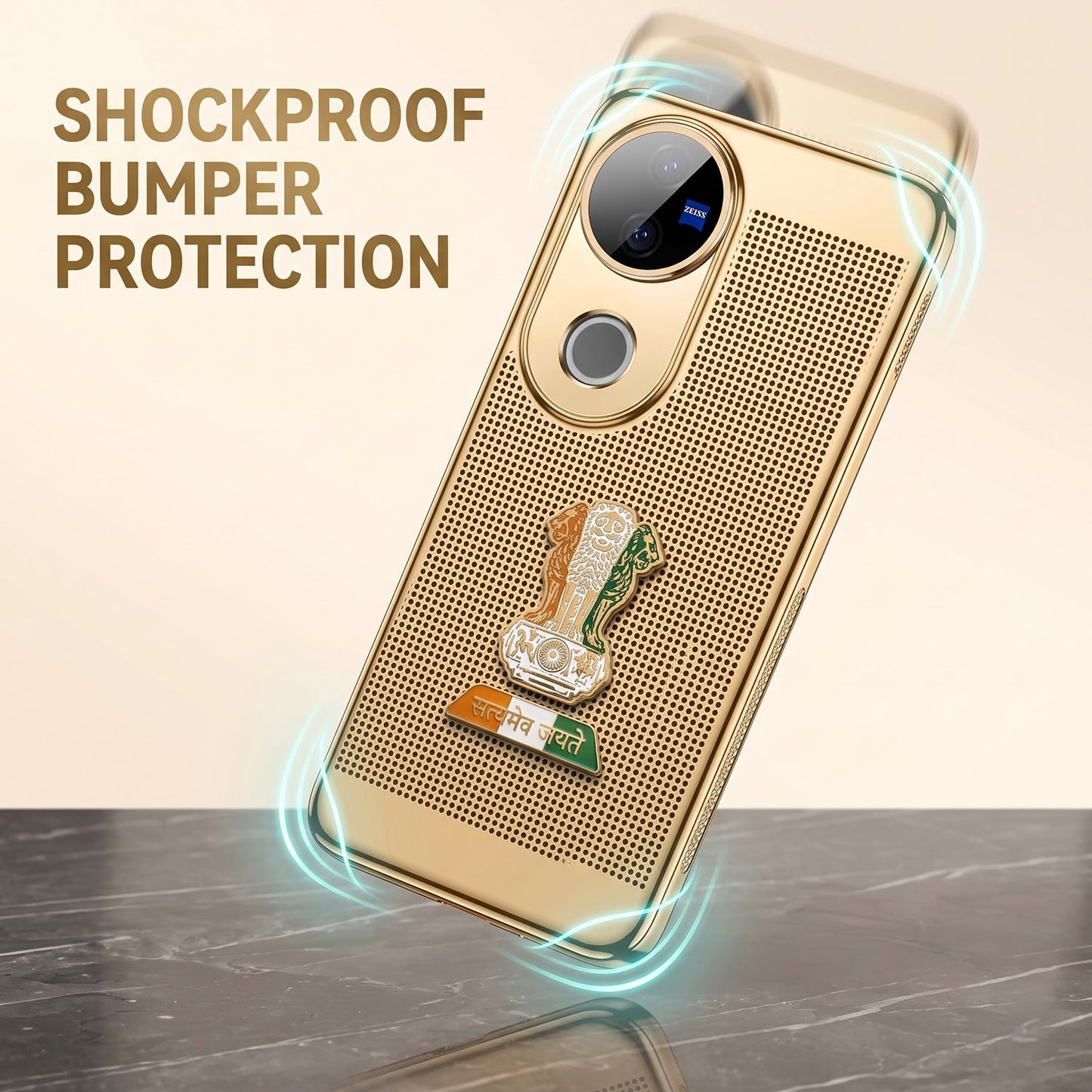 Vivo V50 5G Tri-Color Satyamev Jayate Mesh Electroplated Heat Dissipation Case