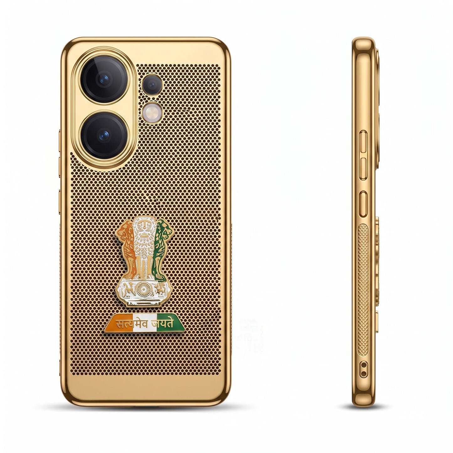 Vivo V60 5G Tri-Color Satyamev Jayate Mesh Electroplated Heat Dissipation Case