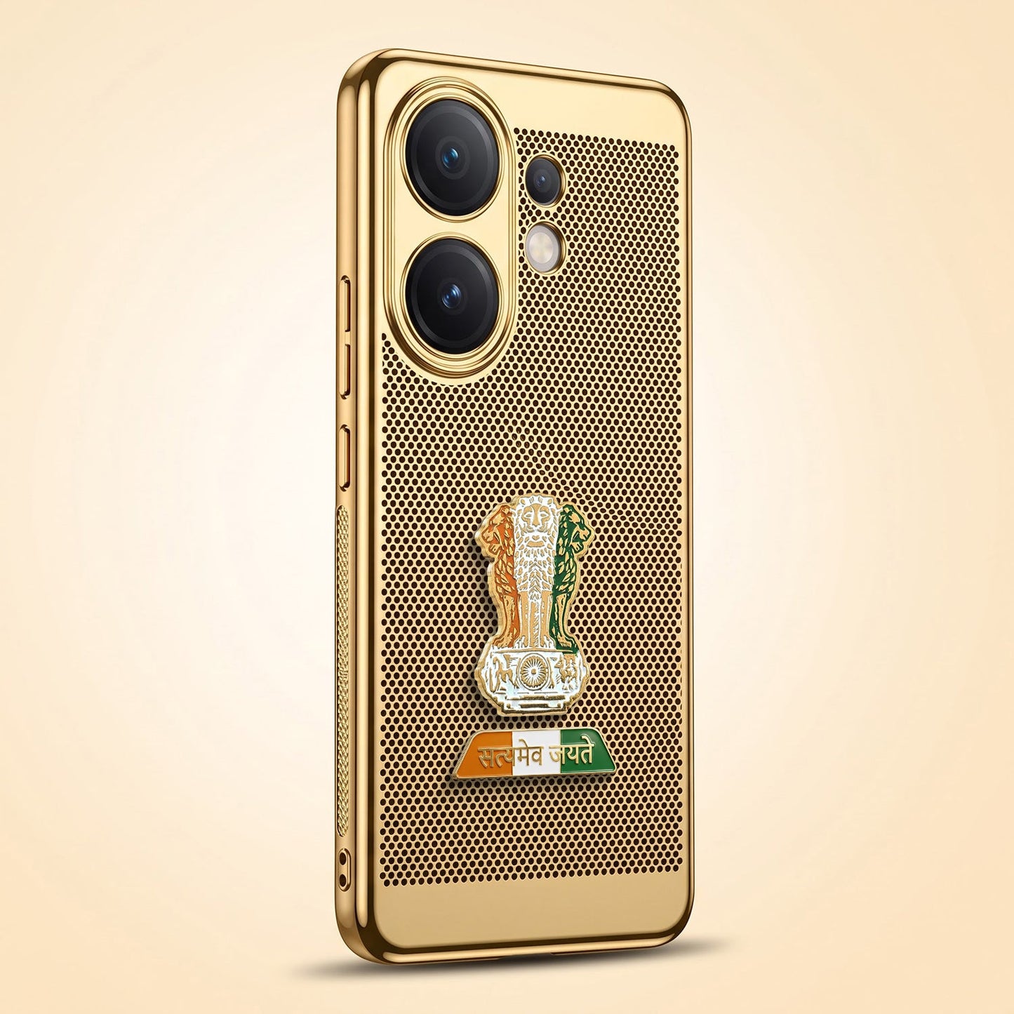 Vivo V60 5G Tri-Color Satyamev Jayate Mesh Electroplated Heat Dissipation Case