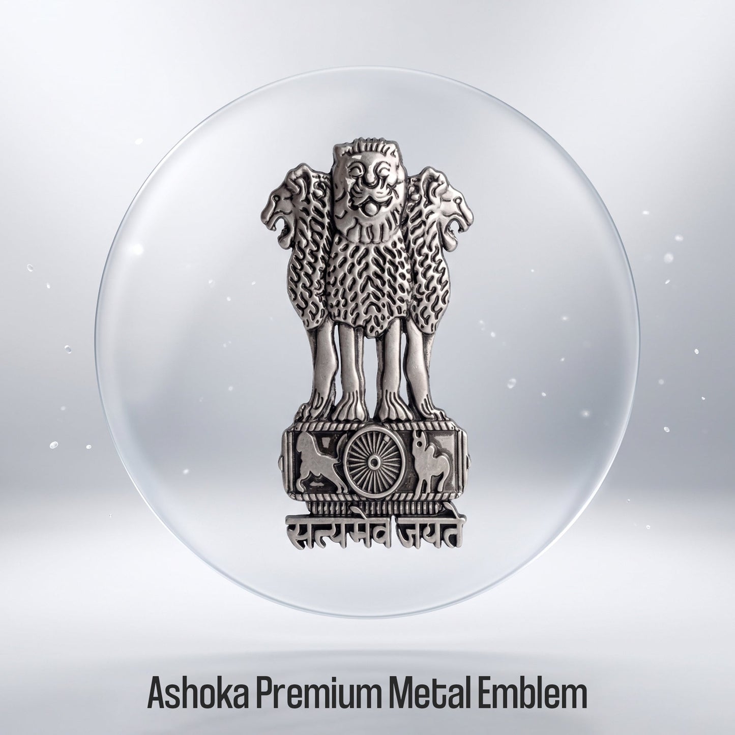 Motorola Edge 70 5G Compatible Satyamev Jayate 3D Metal Emblem Sticker