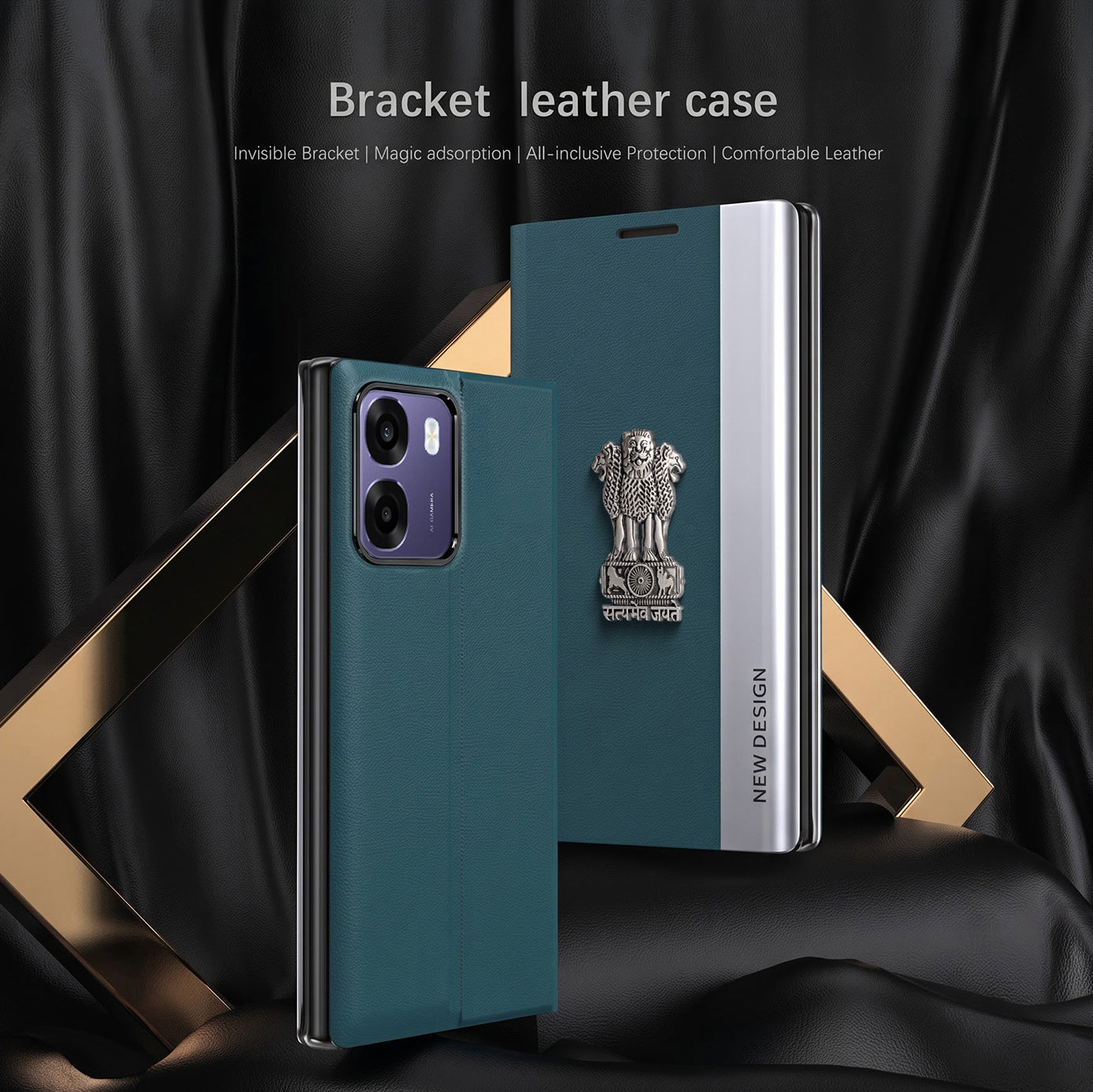 Oppo K14 5G Satyamev Jayate Flip Leather Case